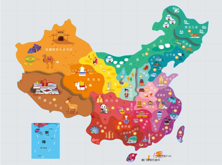 普兰县名酒回收.jpg